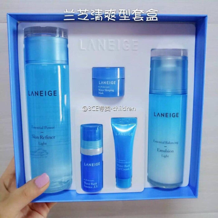 兰芝最新套装，日常温馨与友情纽带