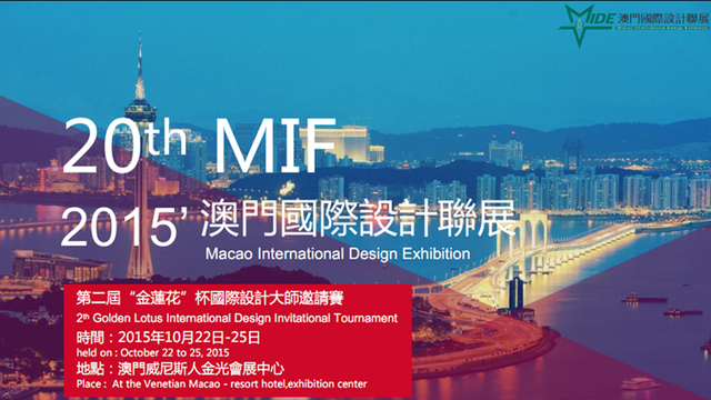 2020年新澳门免费资料大全,高效性设计规划_LAG99.749万能版