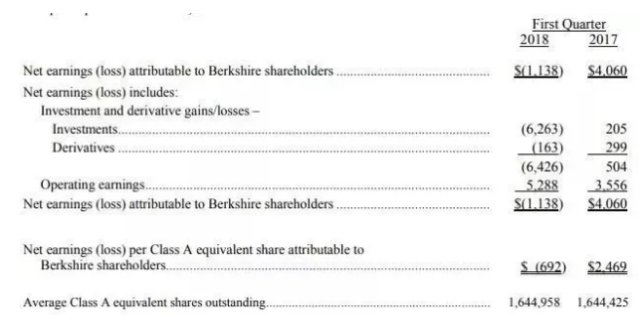 新澳开奖记录,高效执行方案_IFB99.124声学版
