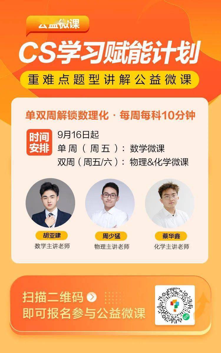 王中王一肖一中一特一中,专业解读方案实施_GRY99.740数线程版