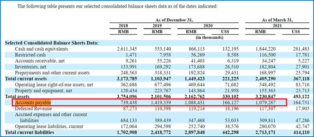 新澳门49码每天开奖吗,平衡计划息法策略_TZM99.463触感版