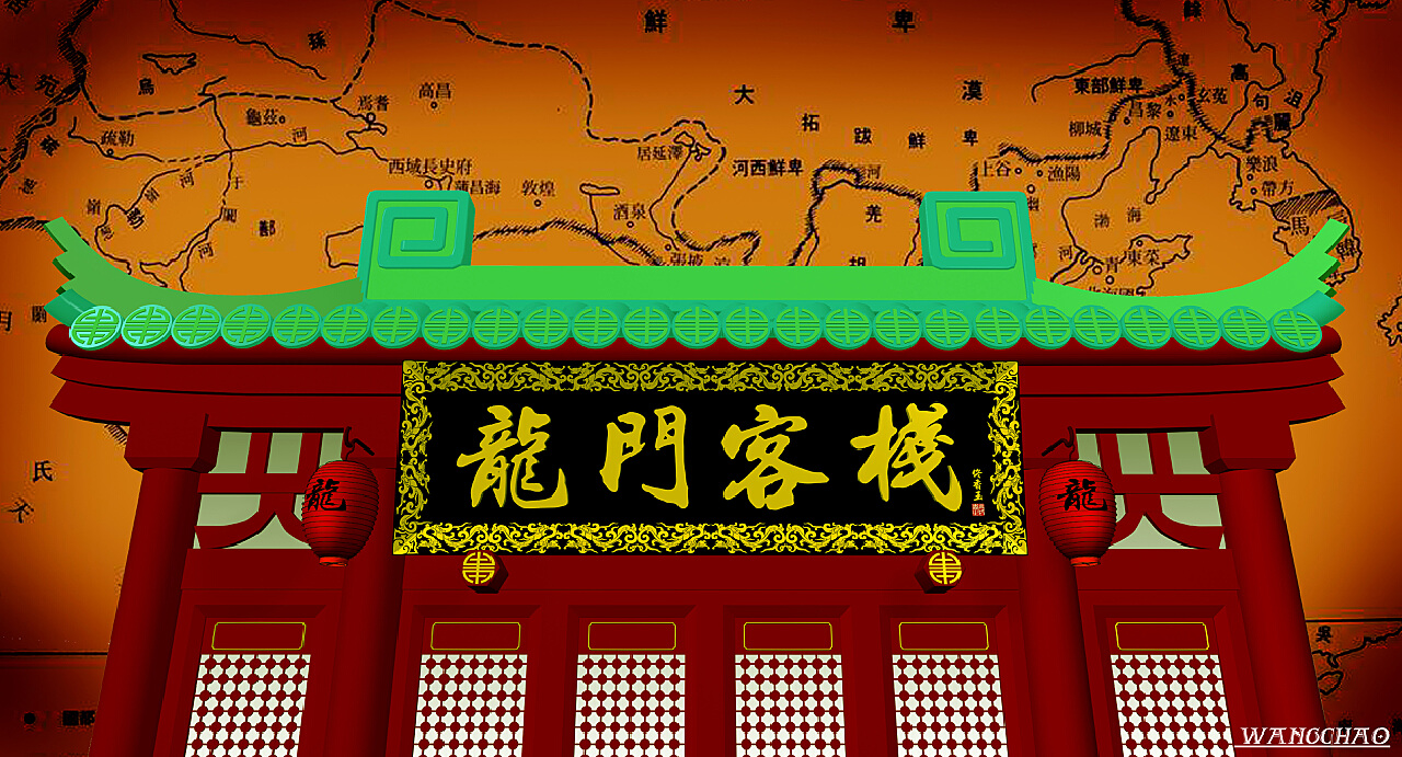 澳门龙门客栈解码图,互动性策略设计_CVM99.872收藏版