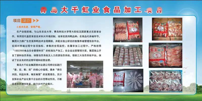 夏津最新女工招聘信息汇总