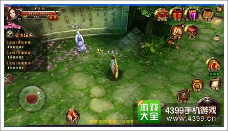 新澳门天天彩最新版本更新内容,专业地调查详解_CRE99.545纪念版