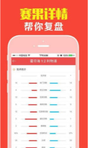 管家婆一票一码100正确张家口,全面实施策略设计_WZT99.300确认版