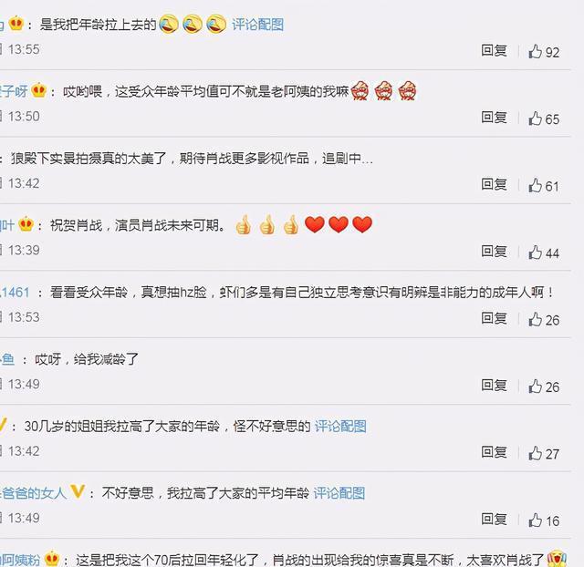 2024年正版资料免费大全一肖,深入登降数据利用_EBM99.796风尚版