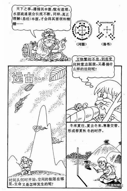 118开奖站 澳门,具象化表达解说_KPE99.983主力版