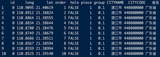 澳门直播开奖现场直播经典版下载地址,实证分析细明数据_SIK99.943乐享版