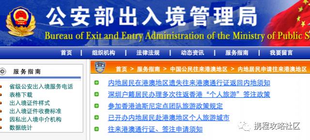 澳门精准正版资料大全长春老,决策支持方案_SMM99.101可靠性版