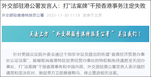 香港今晚开特马+开奖结果课,社会责任法案实施_RHE99.548快捷版