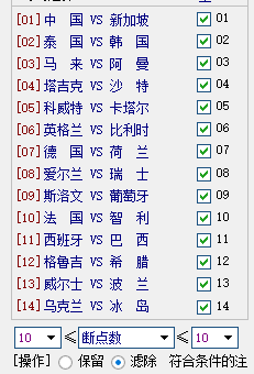 澳门王中王100的准资料,平衡计划息法策略_PEM99.769高级版