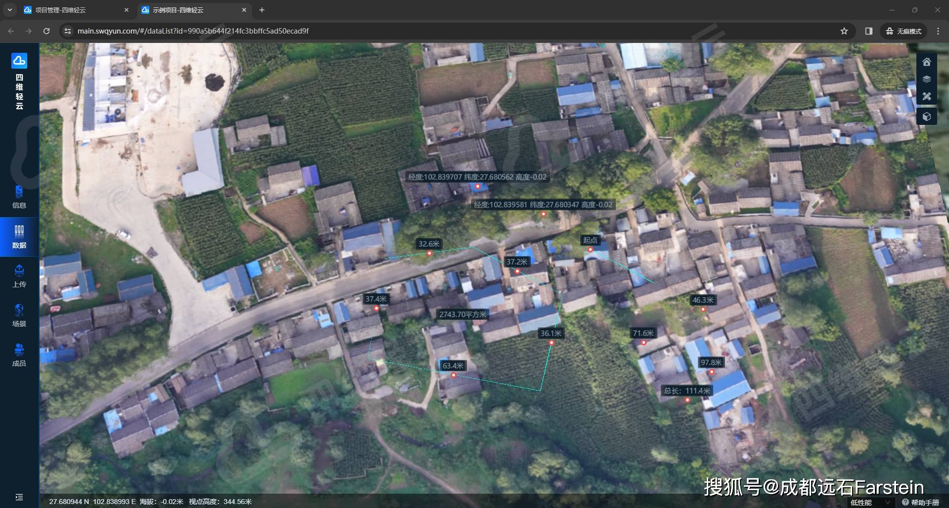 澳门天天开彩好正版,实时数据分析_QCP99.136编辑版