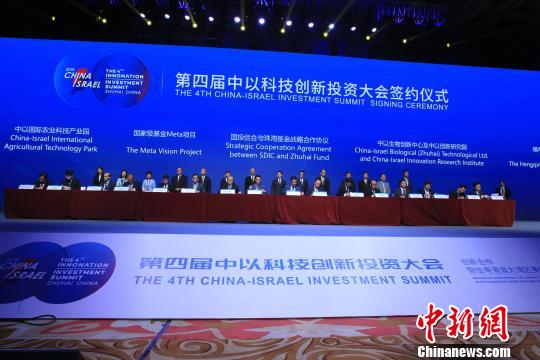 香港天天二四六开奖论坛,环境科学与工程_MZQ99.633日常版