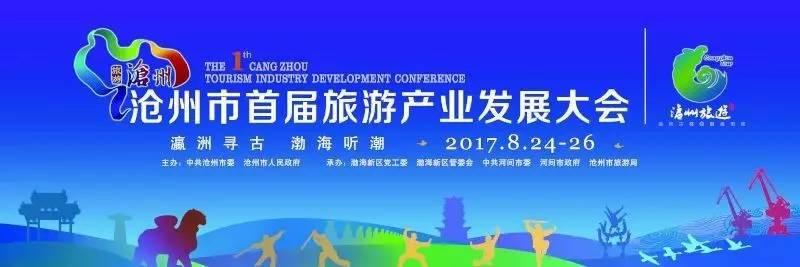 中捷资源最新公告及步骤指南详解