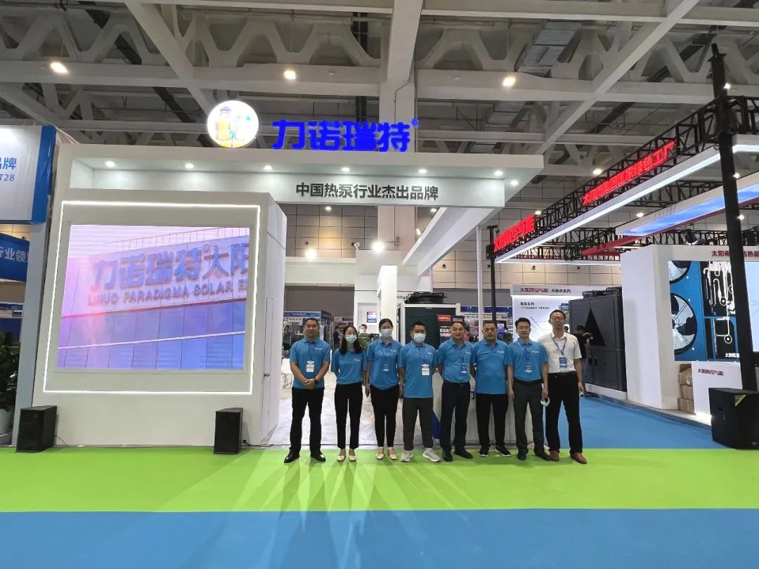 力倍特最新动态及观点论述概览