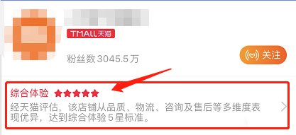 淘宝最新事件揭秘，潮流前线热点话题，不容错过！