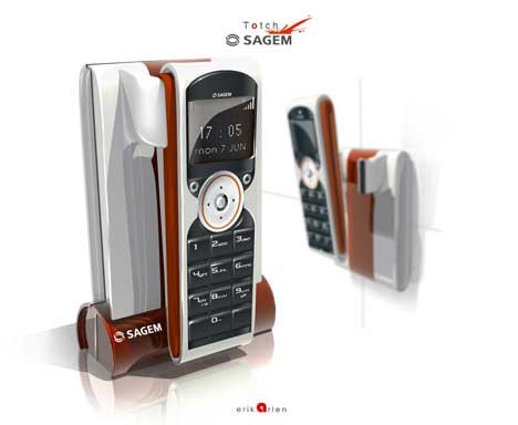 最新概念产品，智慧之门的开启，拥抱变革的力量