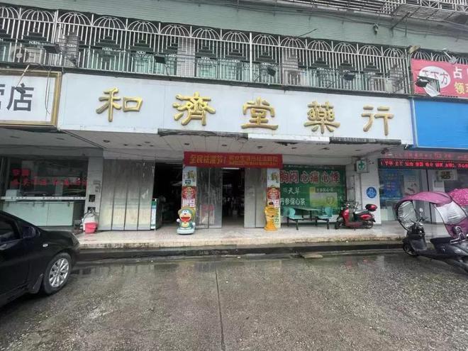 普宁铺面最新信息及背后的温馨故事揭秘