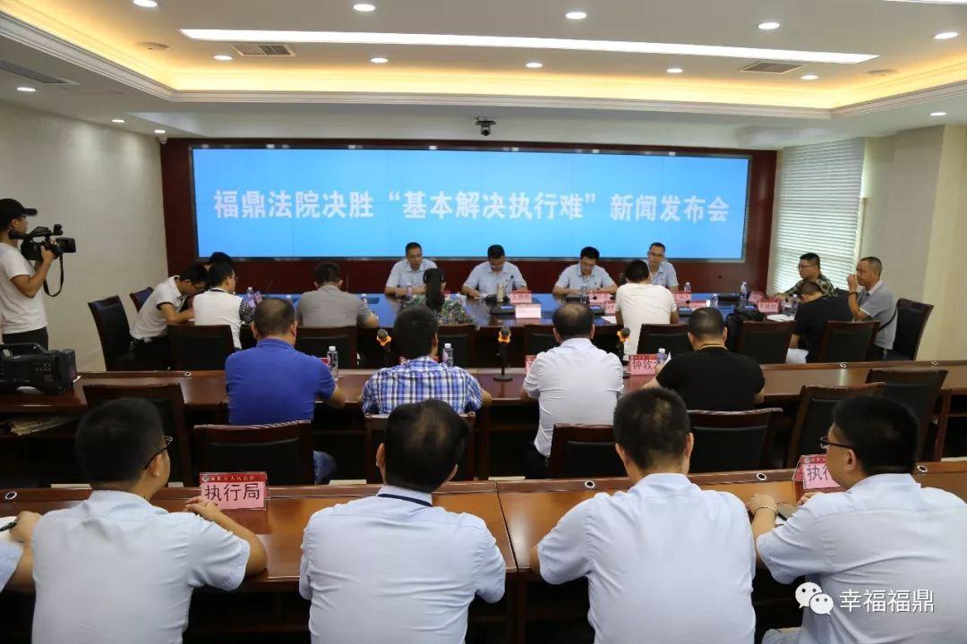 福鼎最新新闻，高科技产品引领未来生活新潮流