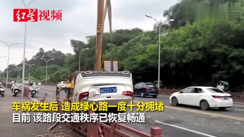 乐山车祸事件,自然美景背后的意外之旅