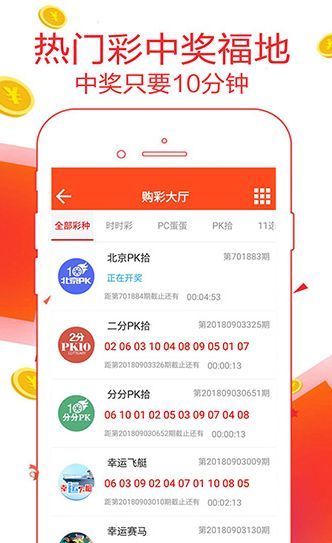 王中王一肖一特一中一澳,策略优化计划_WNI79.406电影版