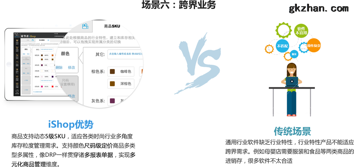 管家婆一肖一码100准确一,时尚法则实现_LIP79.133投影版