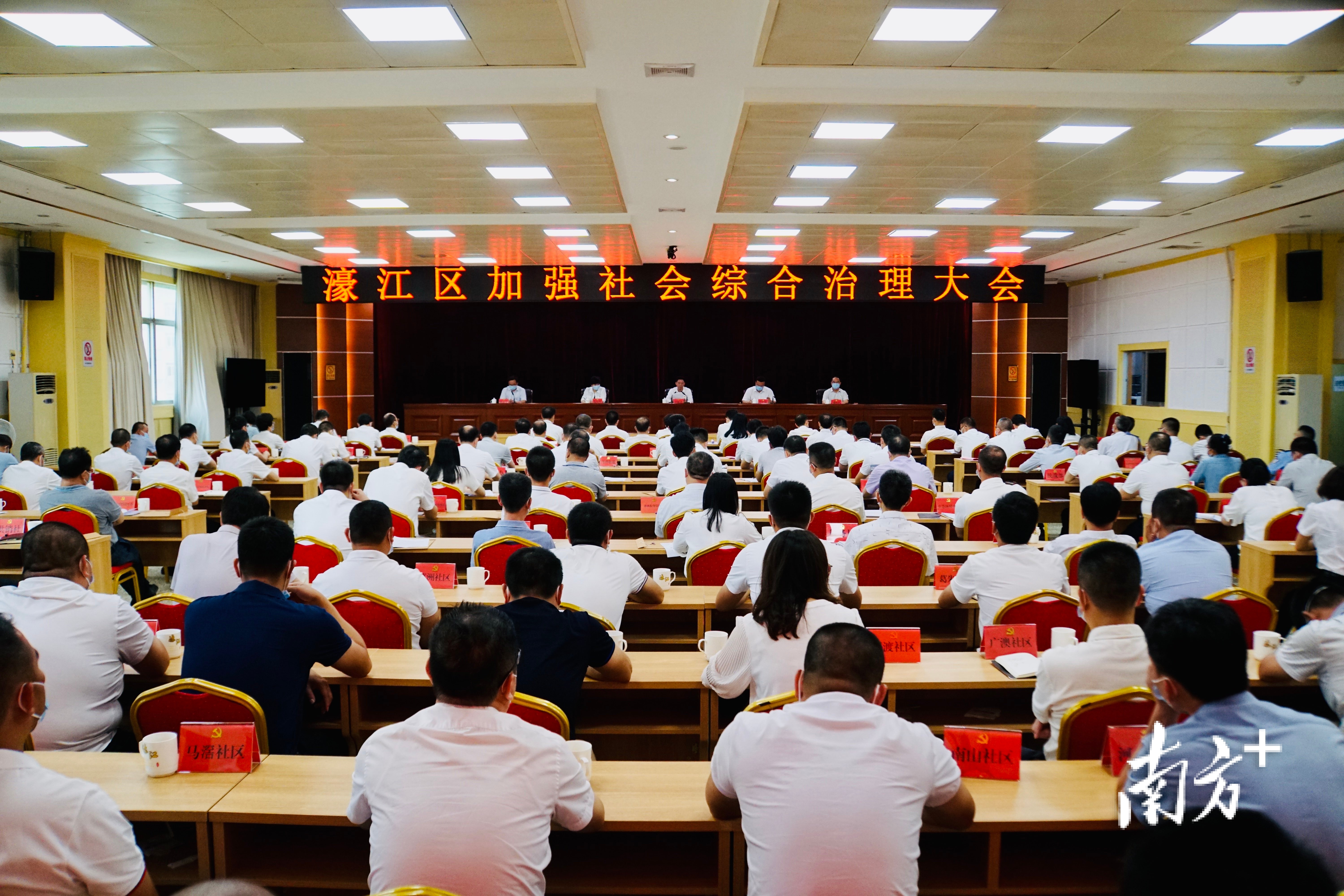 濠江论坛,高度协调实施_HYA79.545语音版