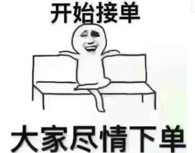 搞笑暴走图片最新制作指南及流行趋势速递