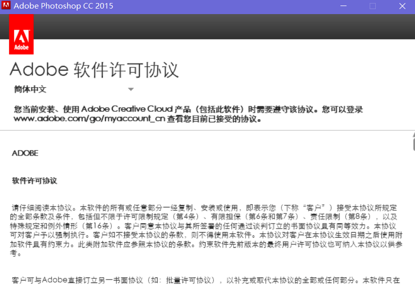 广东八二站92941cc,林学_LFP79.487时刻版