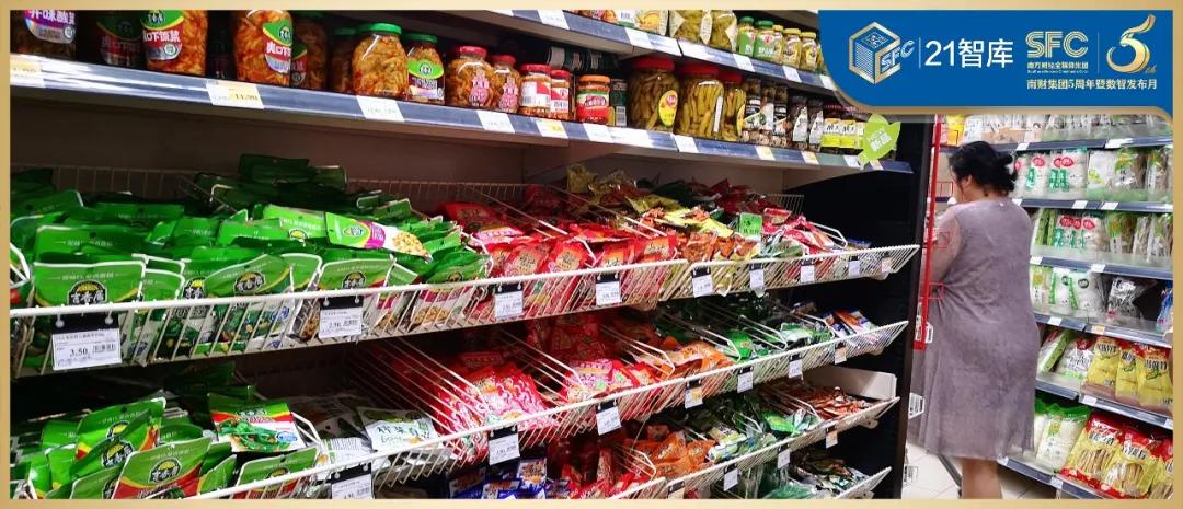 涪陵榨菜最新公告,味蕾盛宴与友情交流的深度体现