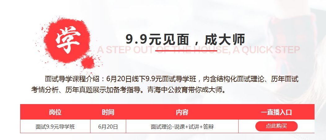 新奥彩今晚开什么号码,快速实施解答研究_LPE79.425智慧版