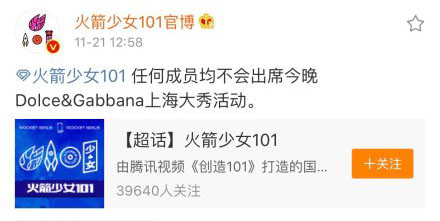 新奥彩今晚开什么号码,快速实施解答研究_LPE79.425智慧版