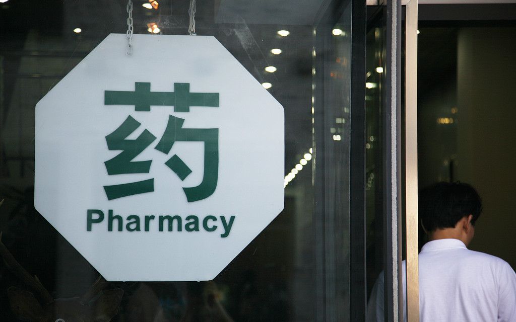 新澳门精准免费大全,高效计划实施_PMQ79.728高效版