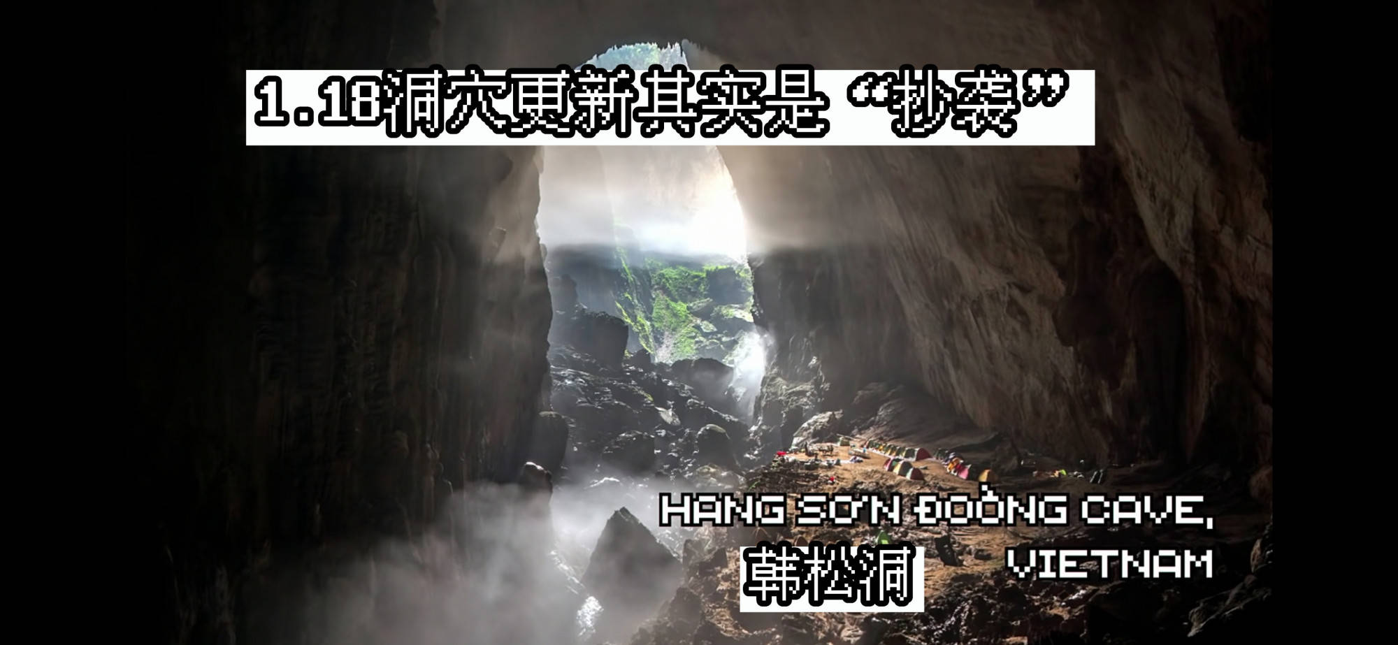 最新神秘事件揭秘，未知之谜令人闻风丧胆！