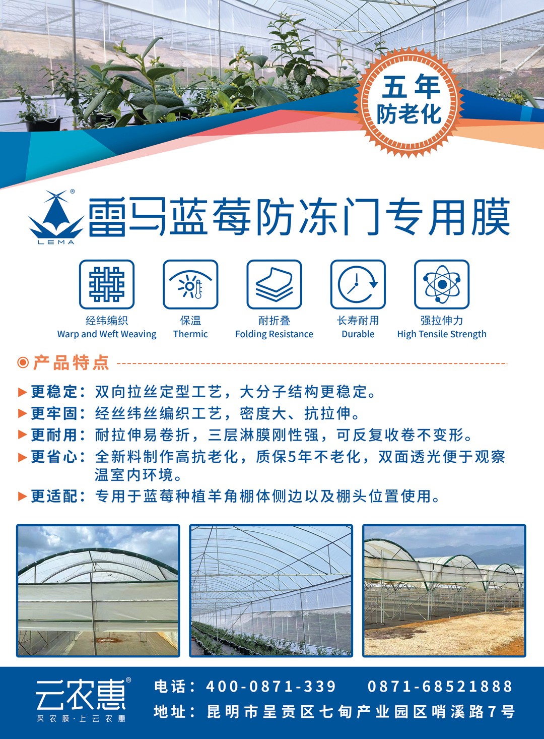 看香港正版精准特马资料,高效执行方案_CCX79.340结合版