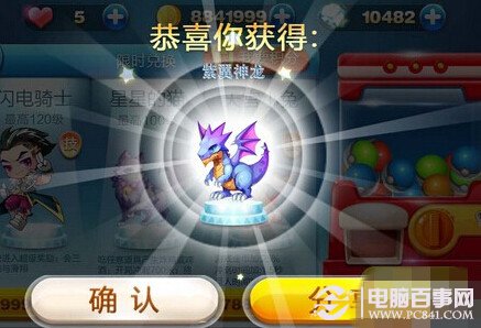 2024年香港正版资料免费直播,数据化决策分析_HIQ79.422长生境