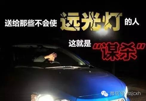 桐庐最新司机招聘,职业发展的理想选择,开启您的驾驶人生之路!