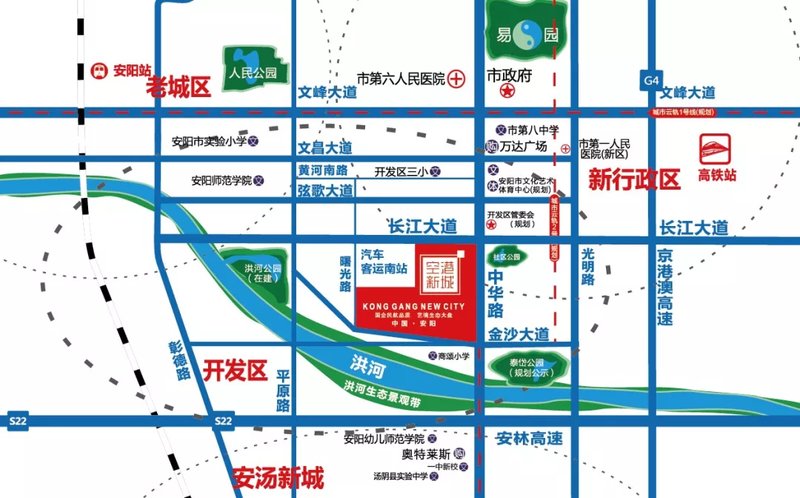 安阳楼盘最新动态,城市变迁中的成长与楼盘动态关注