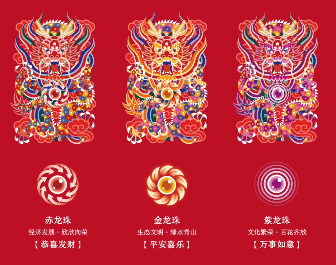 8808金龙彩,具象化表达解说_URF79.154视频版