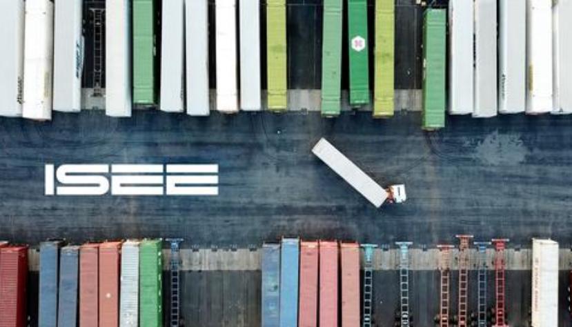 2024全年资料免费大全功能,动态解读分析_YJM79.290奢华版