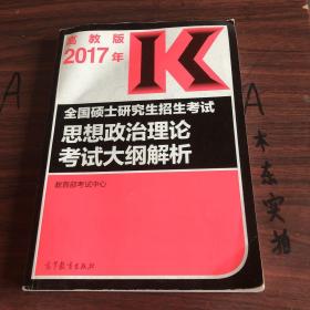 4949正版免费资料大全百度,深度研究解析_FNR79.345高效版