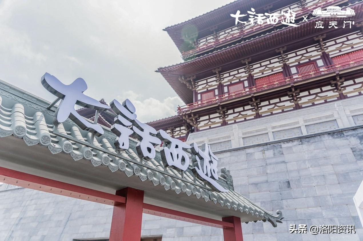 洛阳最新鱼塘信息揭秘，垂钓爱好者的乐园探寻