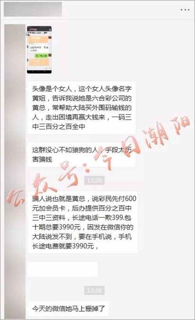 香港内部特马资料期期准,决策信息解释_OFU79.593史诗版