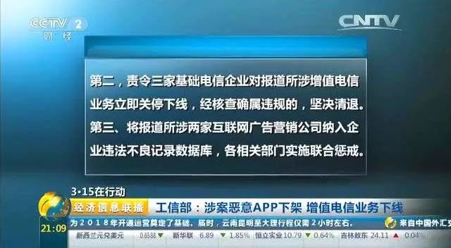 澳门六网站资料大三巴,实时数据分析_MVI79.515声学版