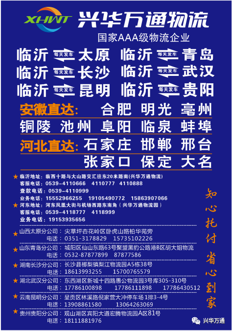 新奥门今晚开奖结果查询,专业解读方案实施_KPN79.699旅行者特别版