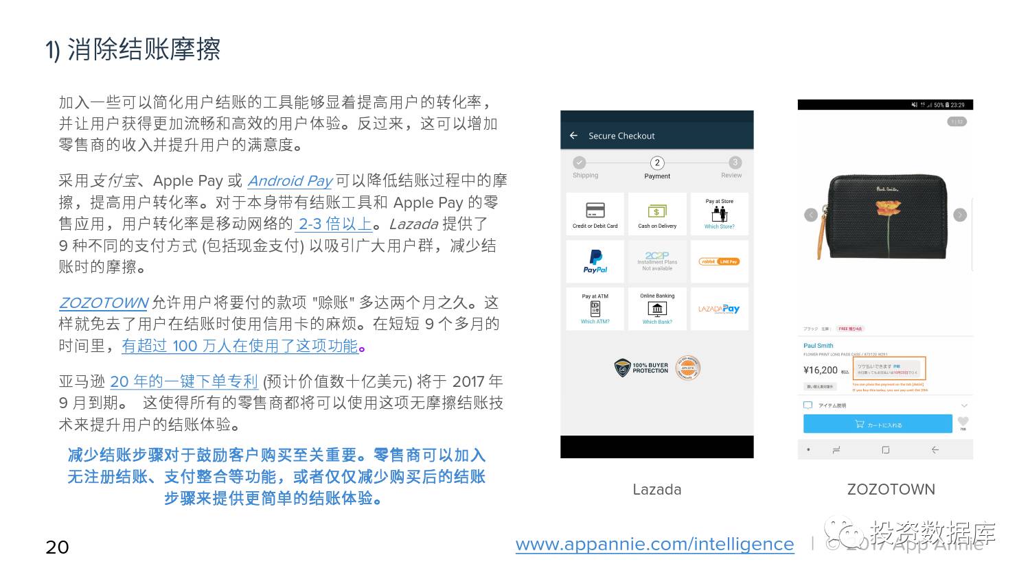 澳洲幸运10开奖官方结果查询,数据驱动决策_ZOT79.370掌中宝