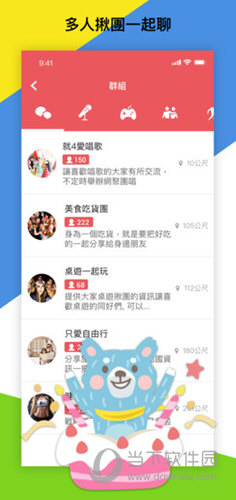 777788888管家婆跑狗论坛,快速问题解答_AVQ79.911变革版