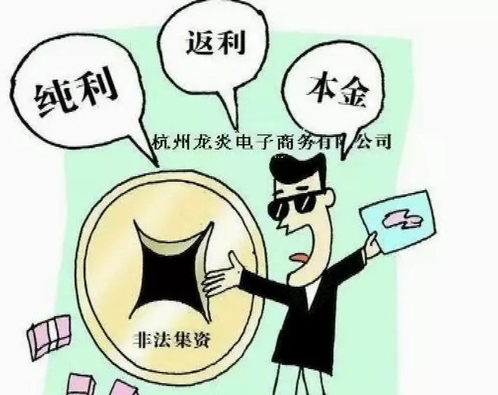 最新犯罪挣钱方法与观点论述，揭示违法犯罪的真相