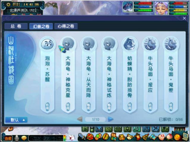 新澳最新版资料免费大全-红桃K,快速处理计划_NRY79.737通行证版