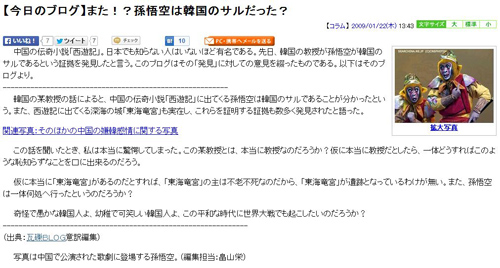 澳门一肖今天必中,实际调研解析_WRJ79.893分析版